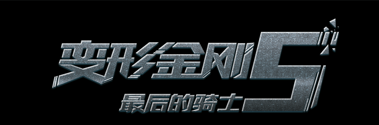 威斯康星大学华盛顿县分校student card